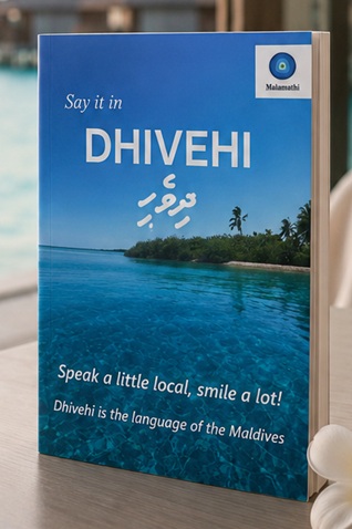Say It In Dhivehi